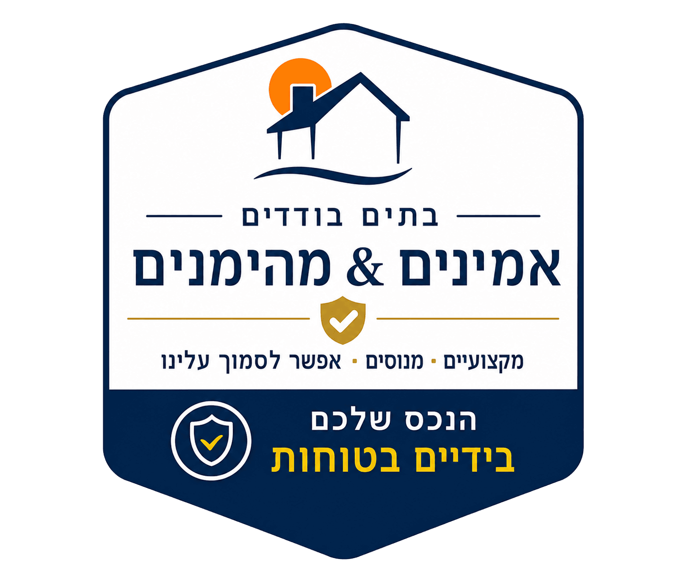 Google verified reviews 5 star rating badge for Lonely Homes Property Management